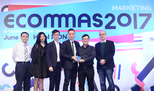 CLEARgo wins at Marketing Magazine’s eCommAs Awards 2017